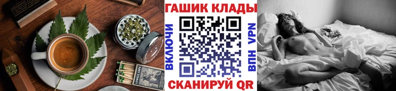 где купить наркотик  Малая Вишера  hydra ССЫЛКА  Cannafood марихуана 