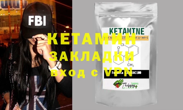 a pvp Богородицк