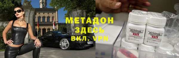 дмт Богданович