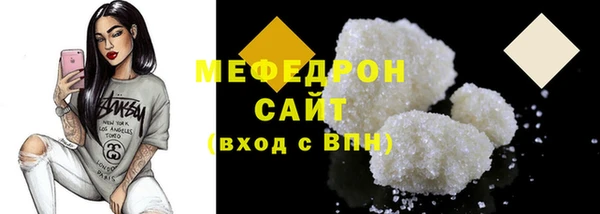 a pvp Богородицк