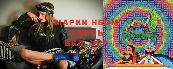 a pvp Богородицк