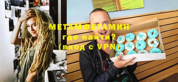 a pvp Богородицк