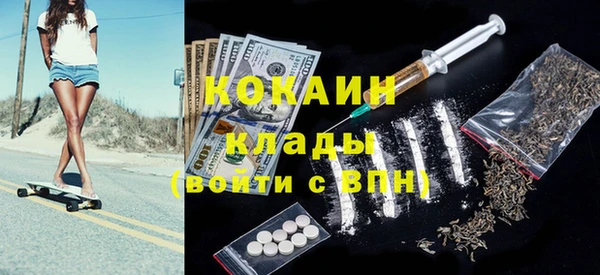 a pvp Богородицк