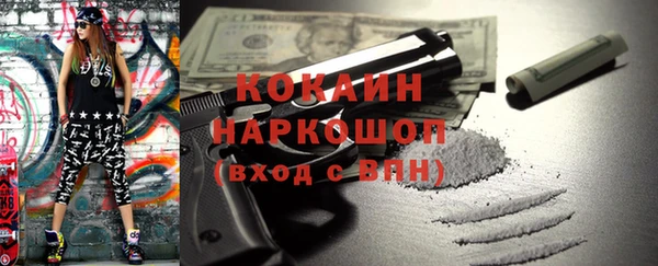 a pvp Богородицк