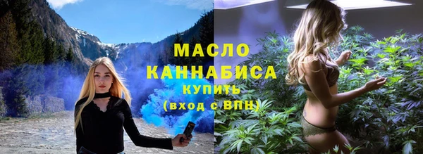 a pvp Богородицк