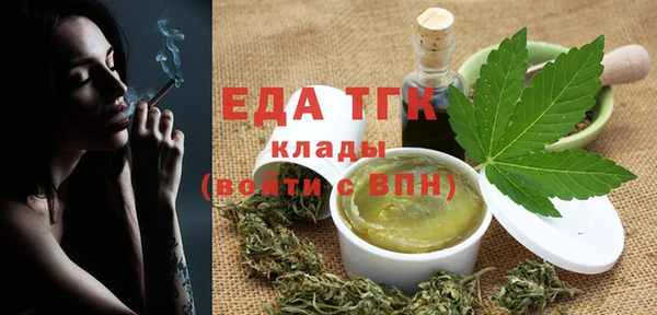 дмт Богданович