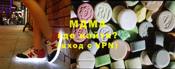 a pvp Богородицк
