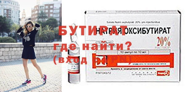 дмт Богданович