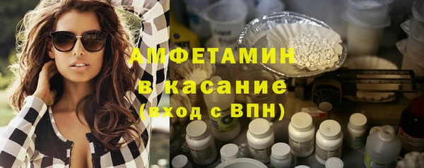 a pvp Богородицк