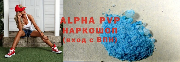 a pvp Богородицк
