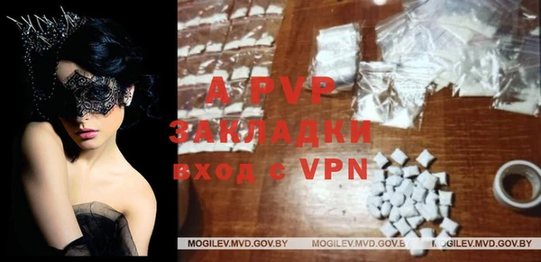 a pvp Богородицк