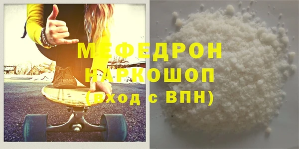 a pvp Богородицк