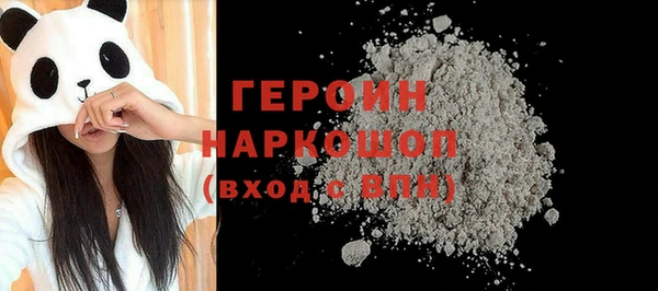 дмт Богданович