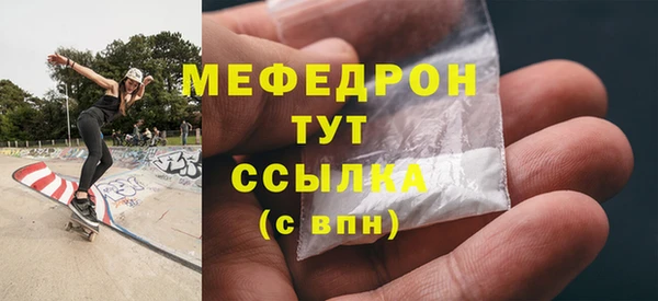 a pvp Богородицк