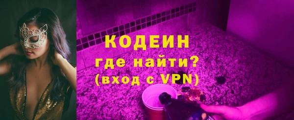 a pvp Богородицк