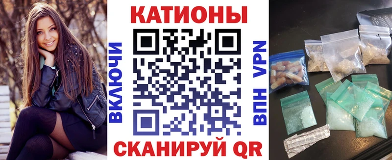 цены наркотик мега сайт Меф mephedrone Малая Вишера